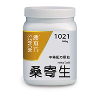 桑寄生